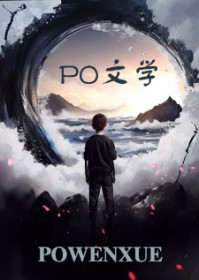 打工人都是人上人