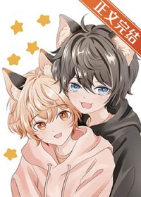 偏执机器人原来是我自己